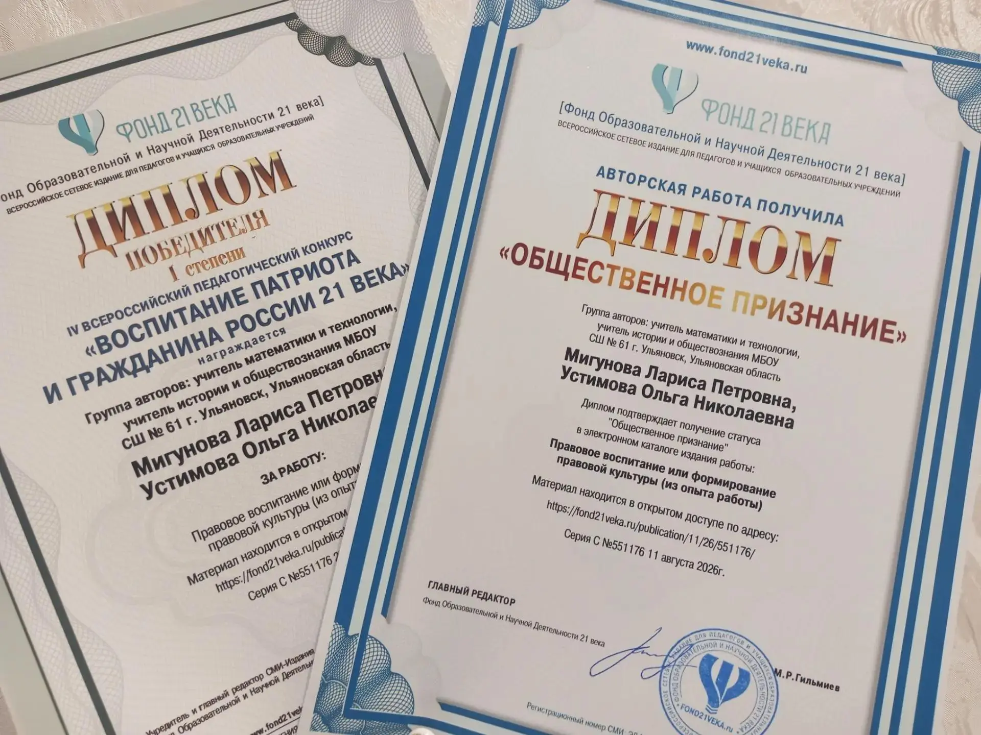 Лето — наверное, самое долгожданное время года. Время самых длинных каникул, ожиданий и...