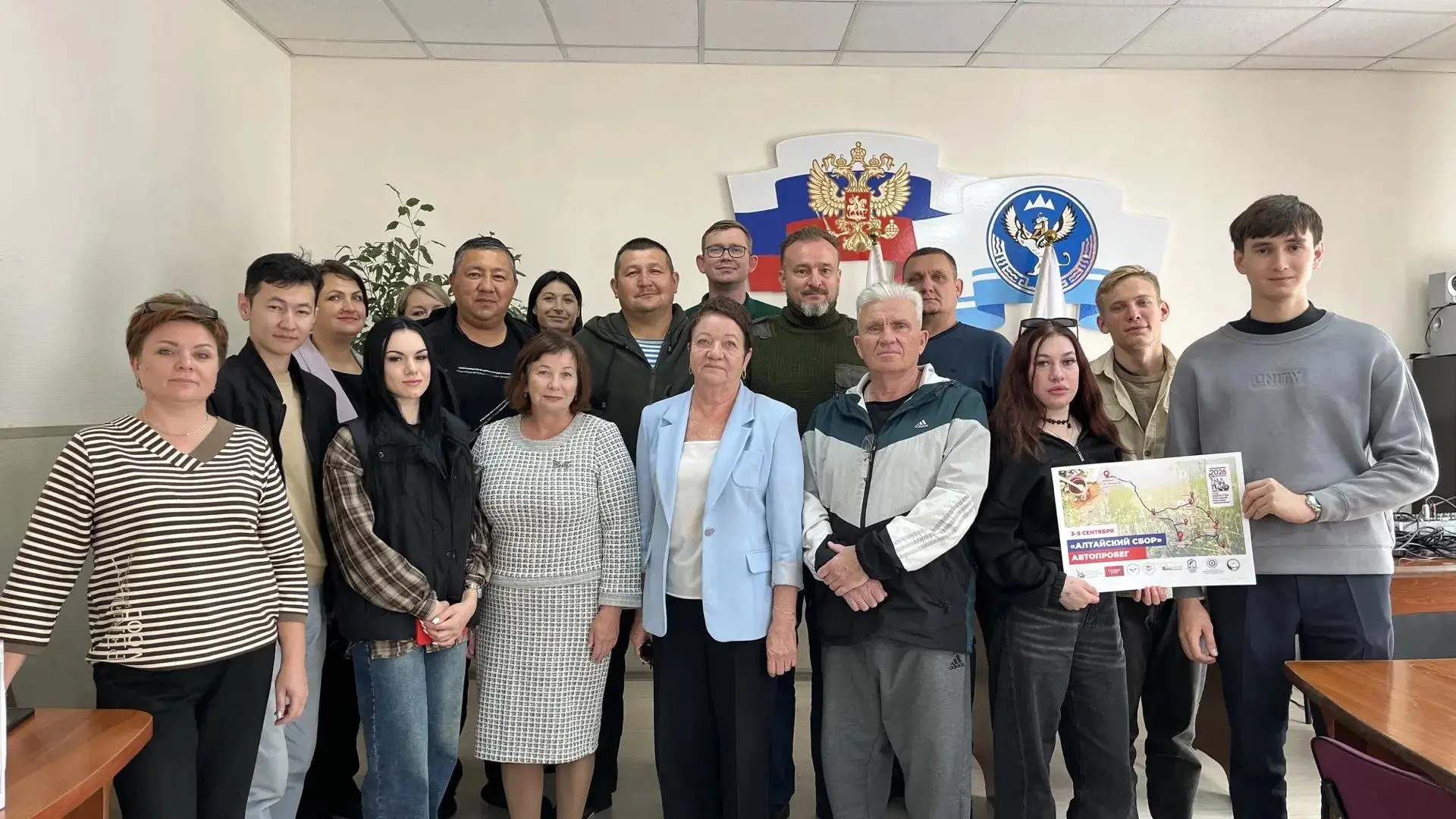 Патриотический автопробег «Алтайский сбор» прошел сегодня в Турочакском районе - жители...