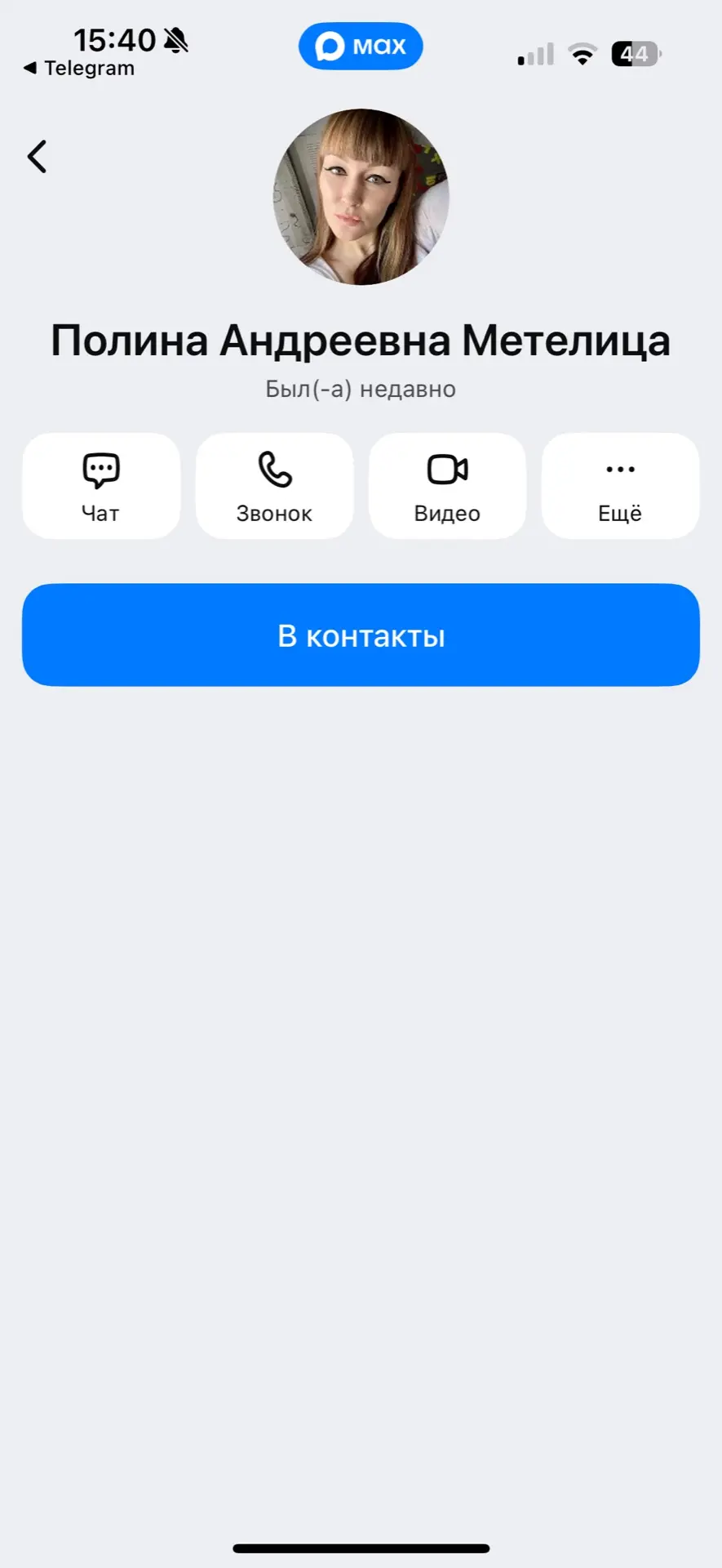 Привет! На связи Диана  и сегодня я определяю 3 победителей!