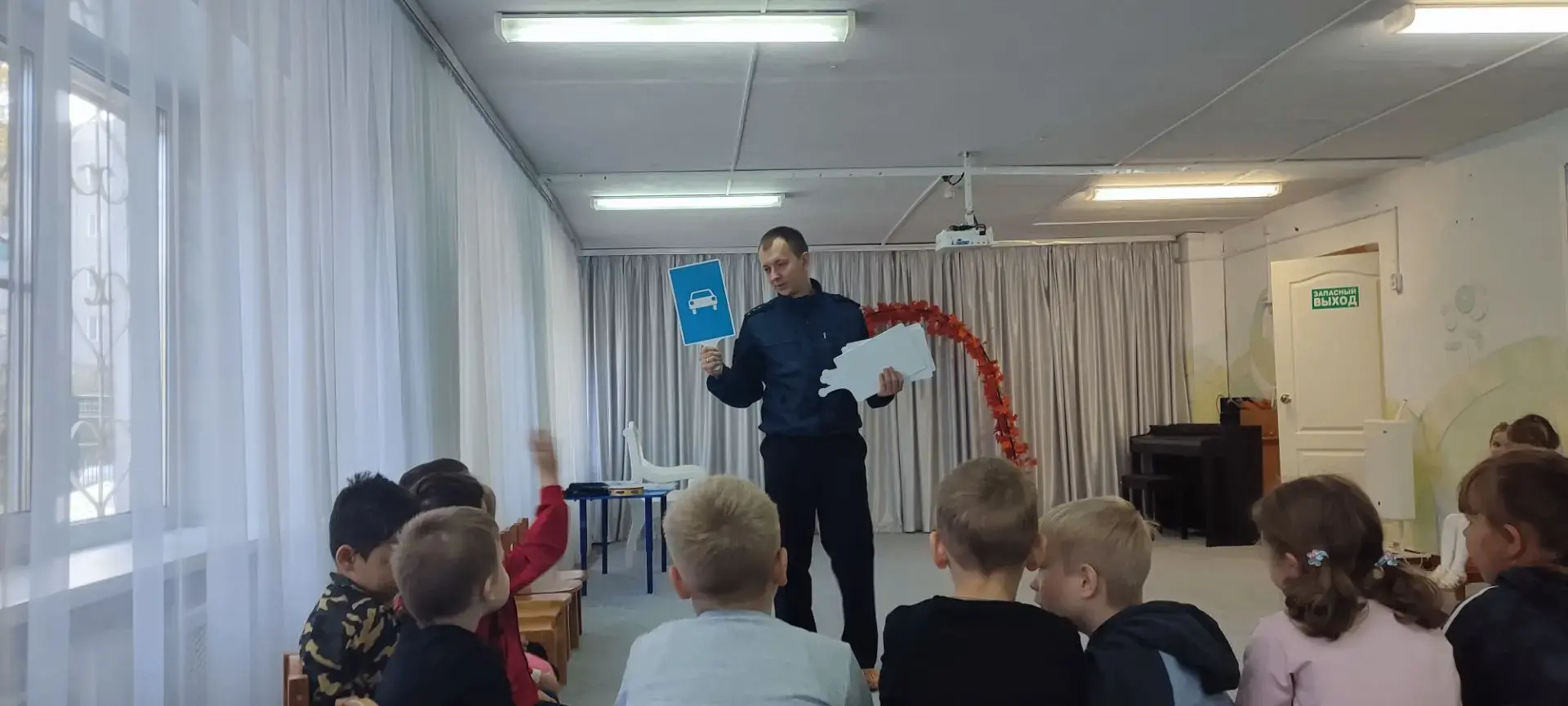 Урок безопасности с настоящим инспектором ГИБДД!