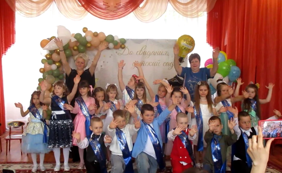 Наш любимый детский сад