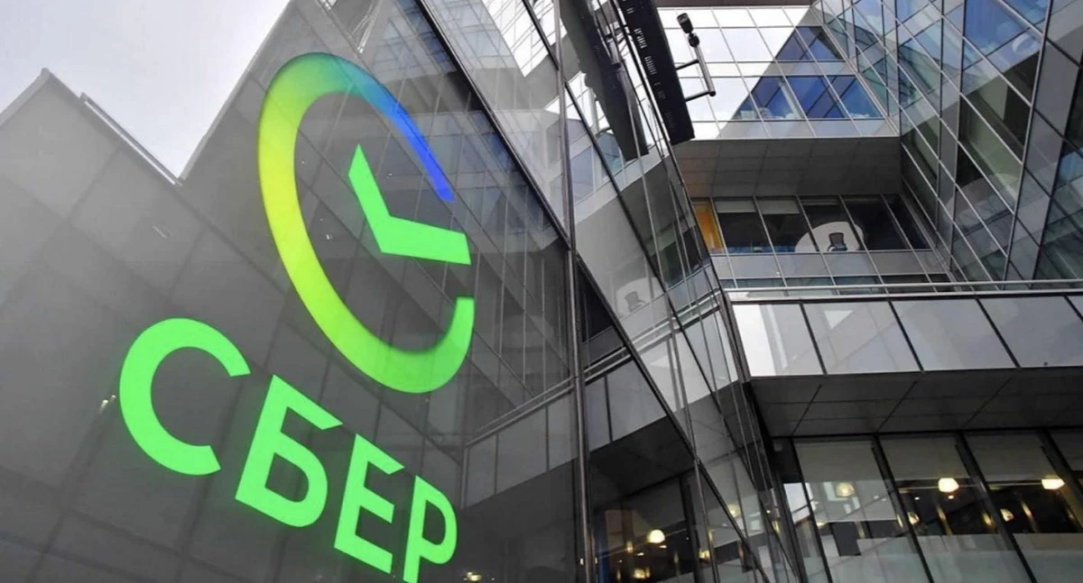 Сбербанк отменил комиссию за ЖКХ для всех: как теперь платить за квартиру без переплат