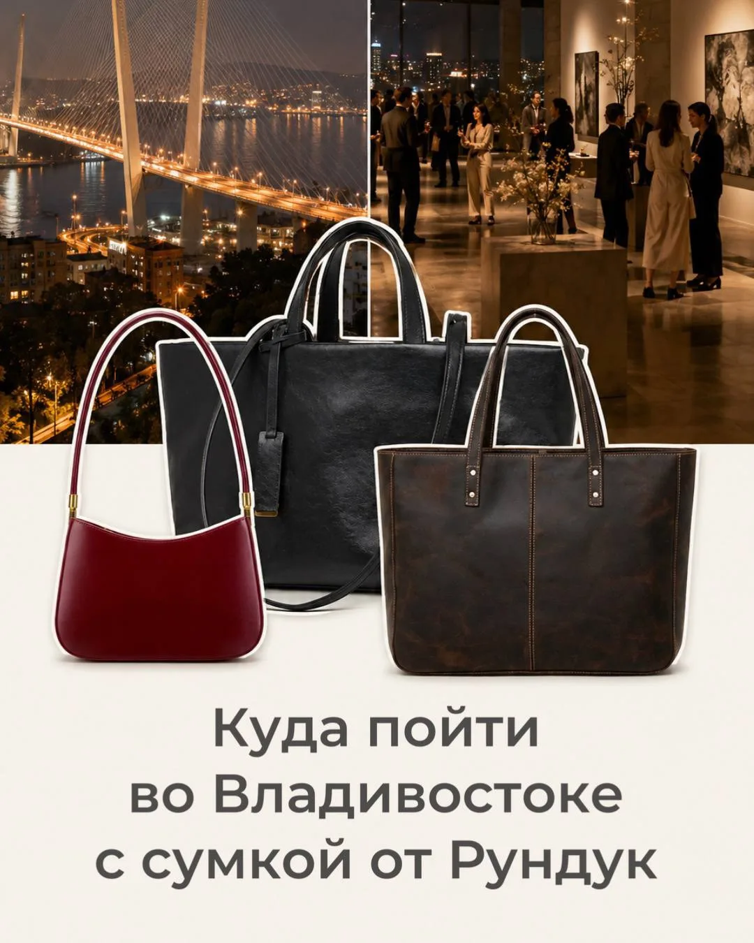 Мероприятия