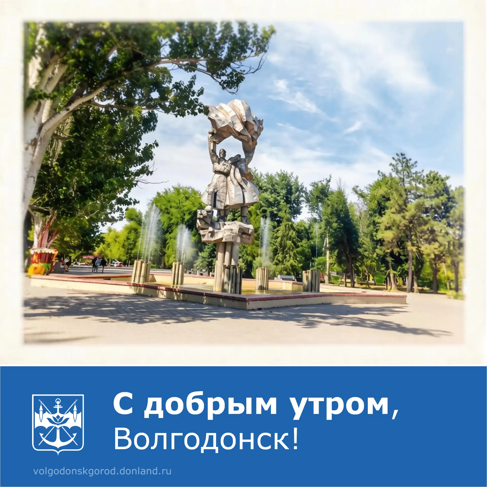 🌻 Доброе утро пятницы!
