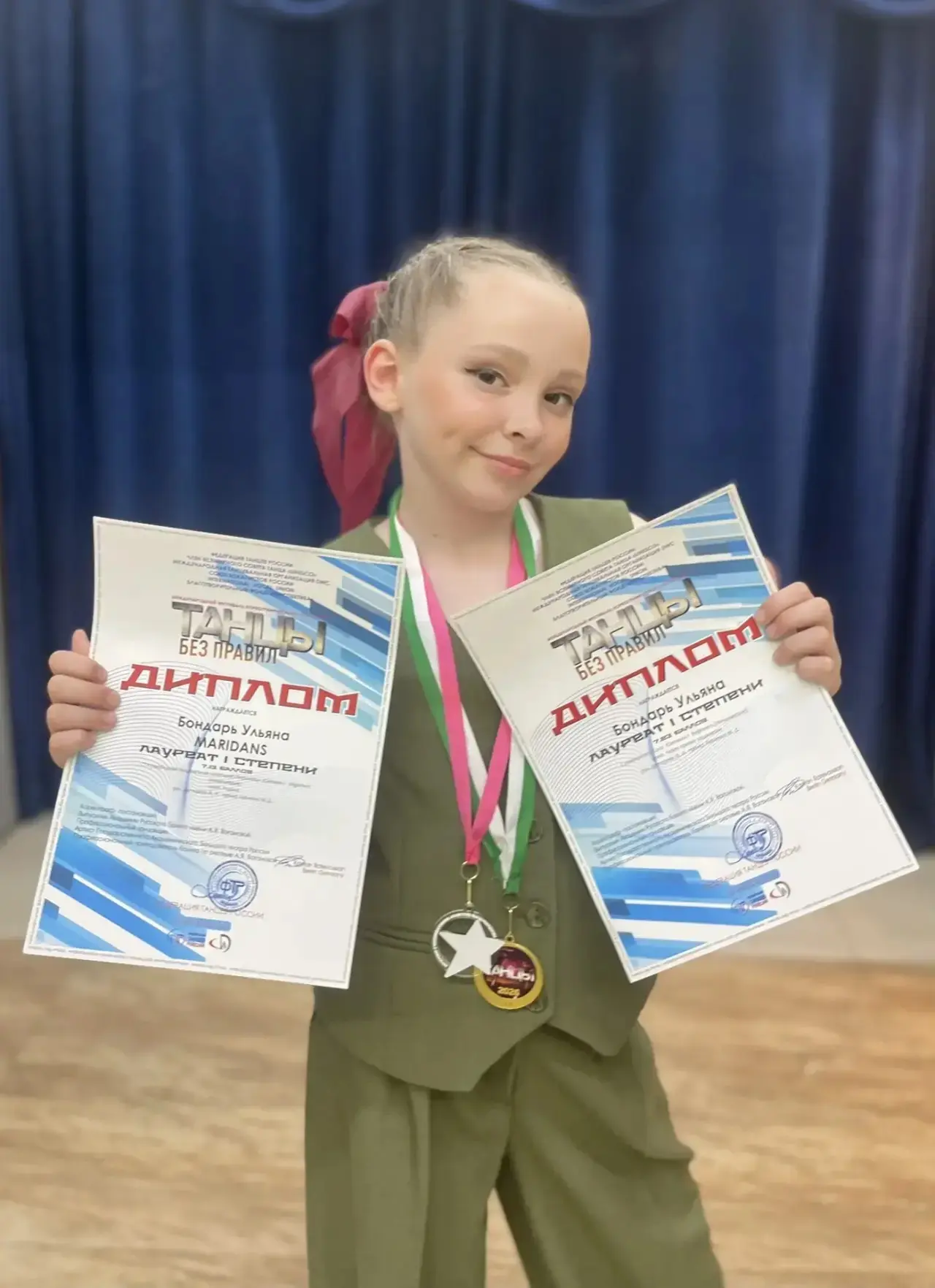 🌟 УЧЕНИЦА 3 «А» КЛАССА — ЗВЕЗДА ТАНЦА! 🌟💃✨  Поздравляем Ульяну Бондарь 🥇 с блестящей победой на конк