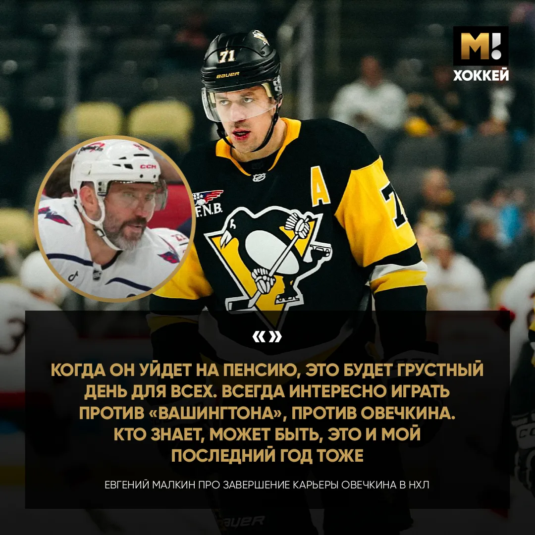 Джино, давай сегодня без заявлений. Это будет двойной удар 🥲