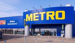 Metro передали под управление государства 🛒