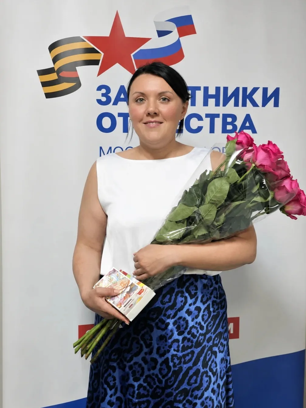 🎉 Сегодня День рождения у Екатерины Медведевой — социального координатора Фонда «Защит...