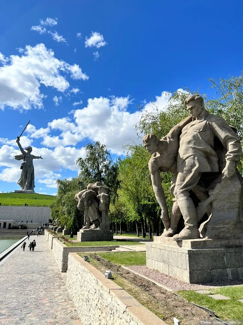 Доброе утро!