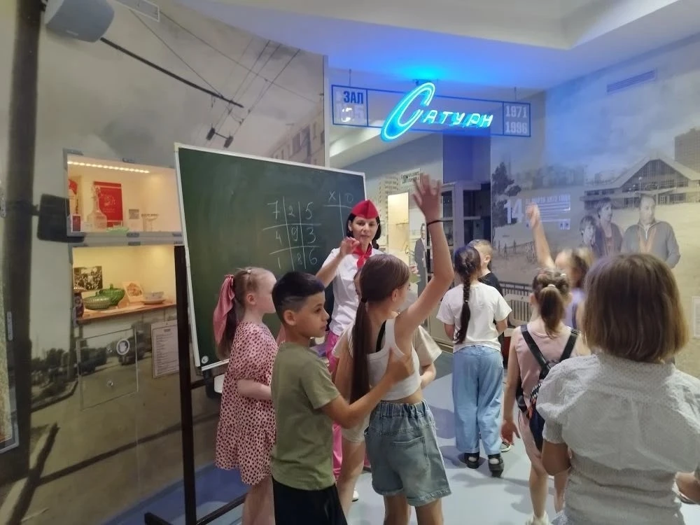 Наше лето — это приключения, танцы и новые знания! 🌞

Вчера наши ребята с экскурсией побывали в Кра