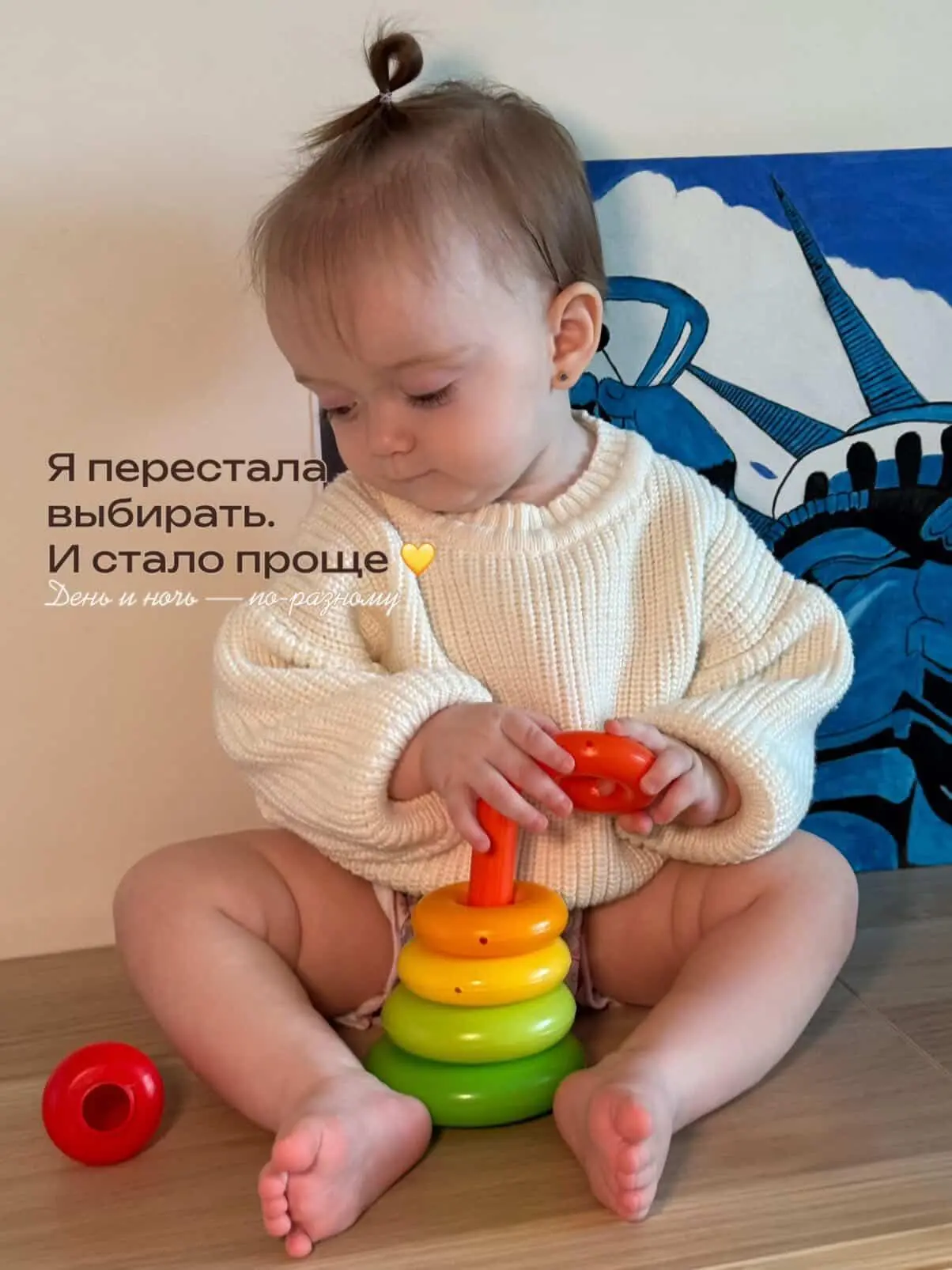 Многие родители, глядя на разные варианты подгузников, думают, что нужно выбрать что-то...