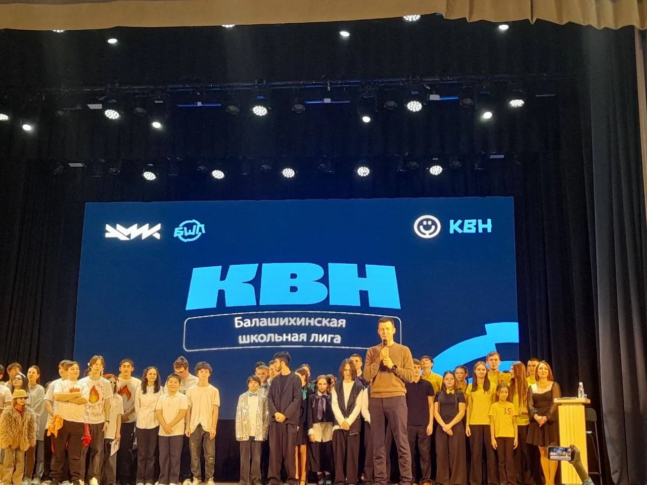 15 февраля состоялся полуфинал БШЛ‑КВН, где наша команда «Пятнашки» (наставник Швец Анастасия Виктор