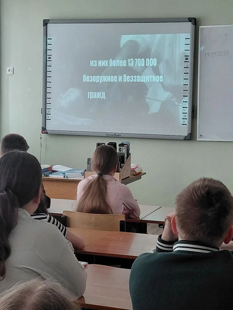 Никто не забыт, ничто не забыто: День памяти жертв геноцида  19 апреля — особая дата в календаре вое