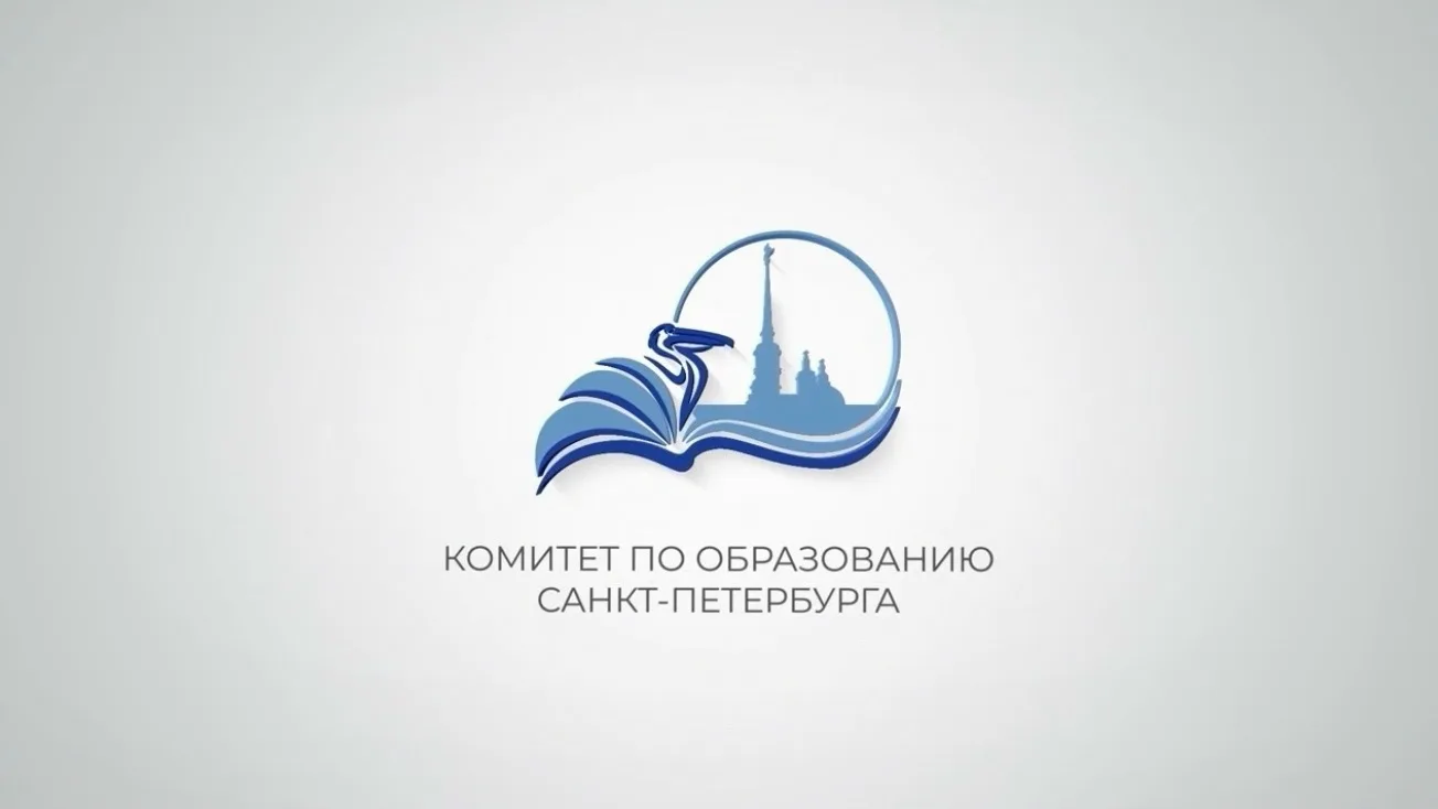 Уважаемые родители!