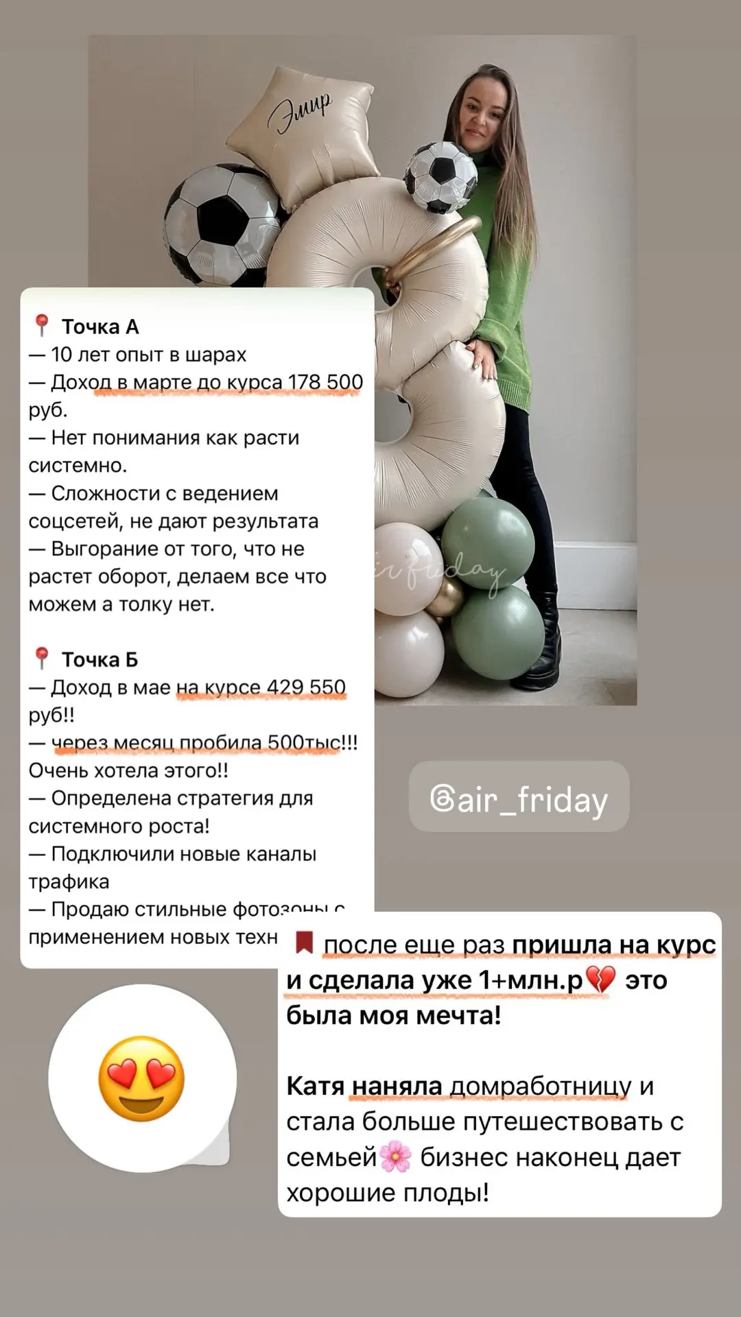 Многие кстати искренне не понимают: