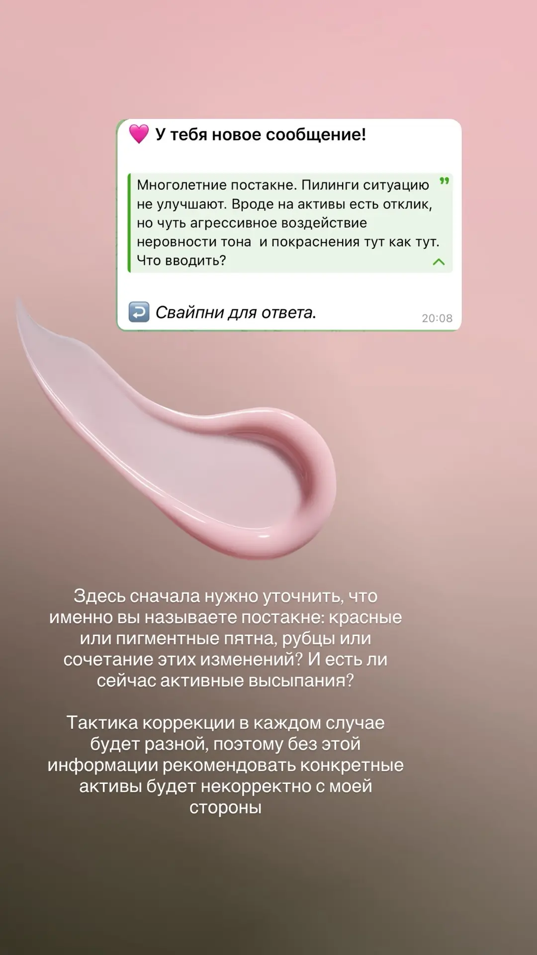 Вопрос/ответ - ваши вопросы в комментариях вижу, отвечу на них чуть позже