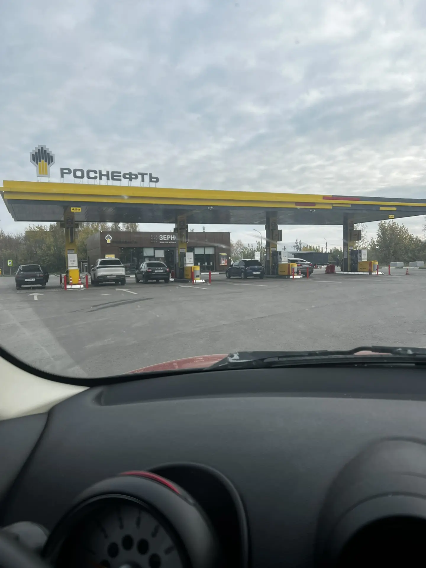 Осенняя романтика дорог 🍂🏎️