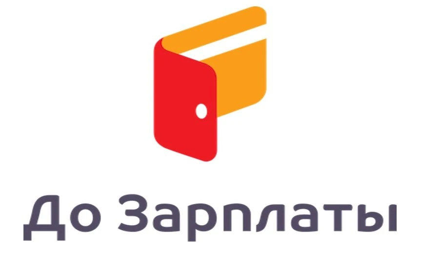 👉 Получить займ 👈