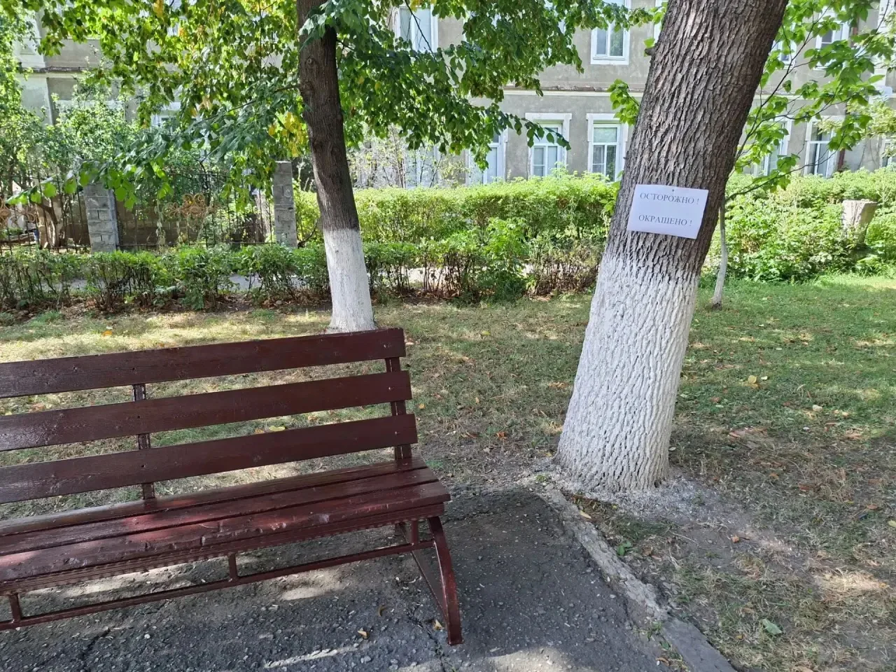 В преддверии Дня Карачаево-Черкесской Республики и Дня города Черкесска в республике пр...