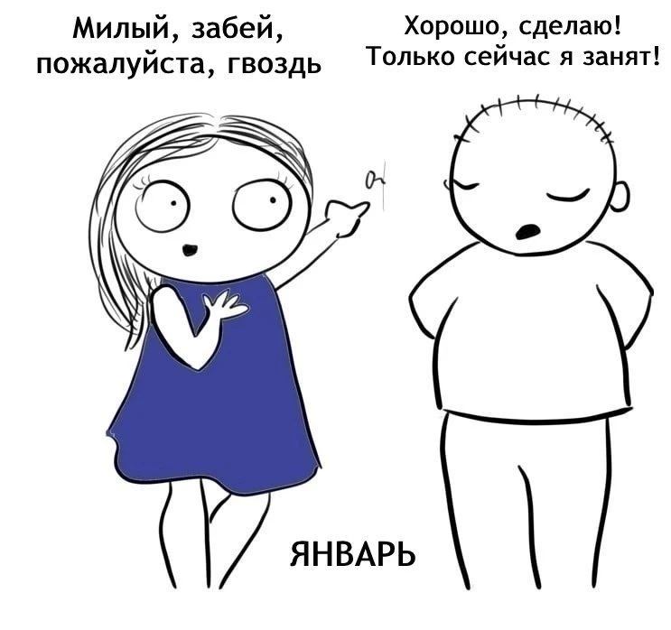 Ну и где тут вранье?😅



© Женское счастье