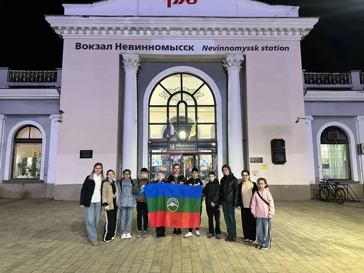 🦅Всероссийский детский центр «Орлёнок» радушно встретил участников тематической смены ...