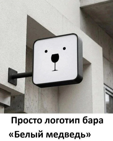 Один смех | в MAX