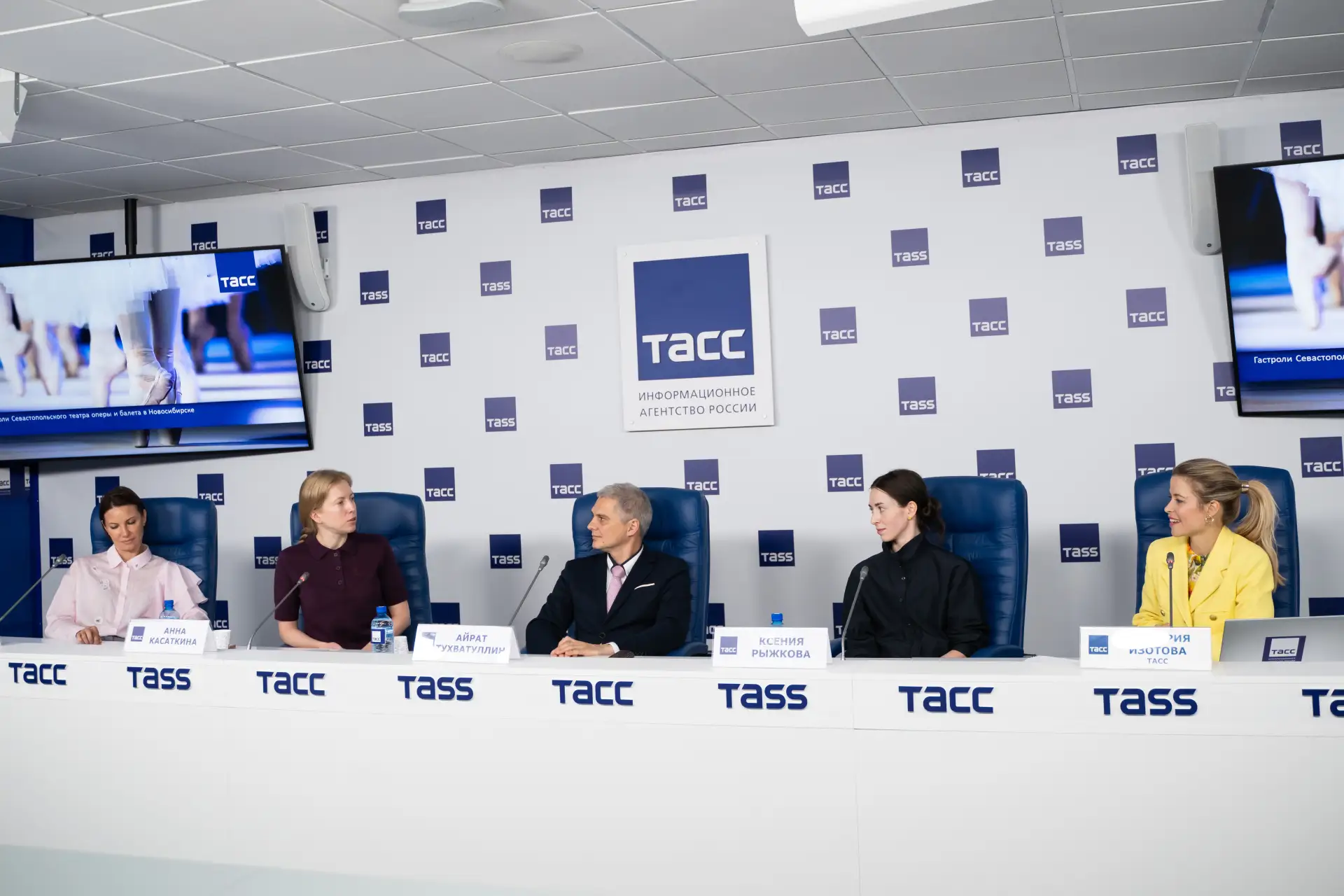 В пресс-центре ТАСС-Сибирь состоялась пресс-конференция, посвященная мировой премьере б...