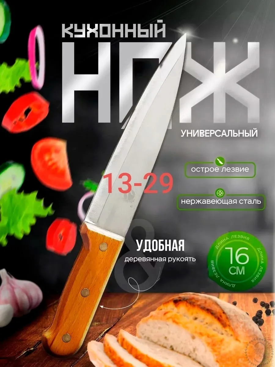 https://vk.com/photo-184814919_492922710