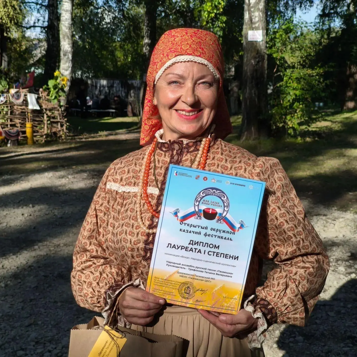 ❤️ Тасеевская земля – Родина талантов: наши победили!