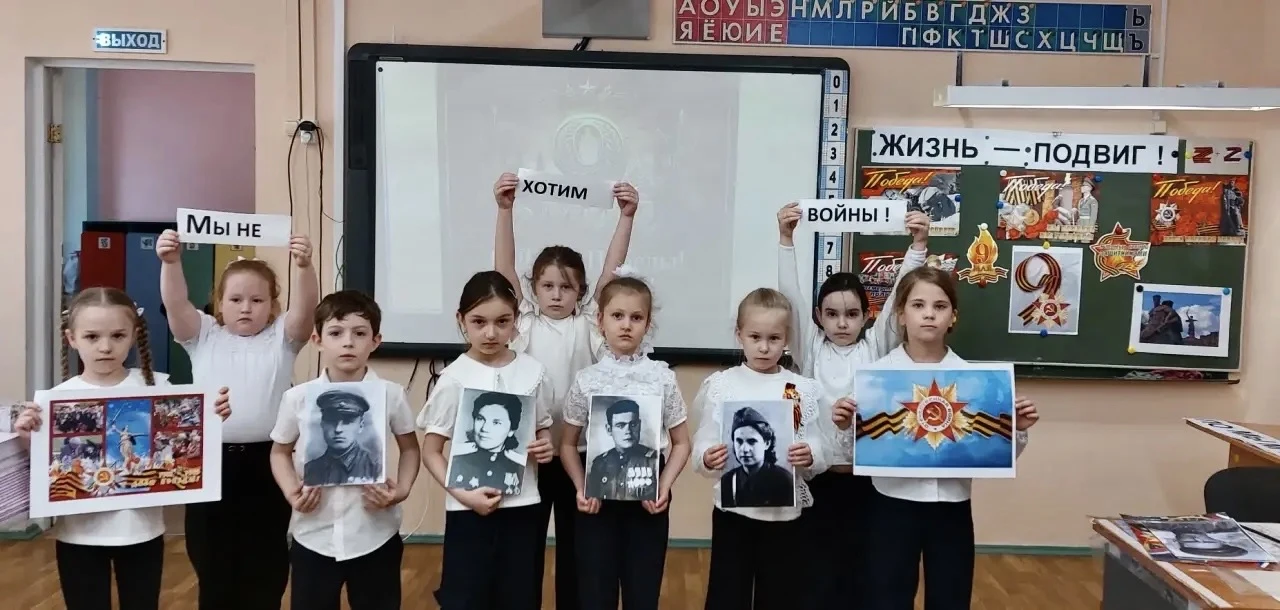 Сегодня, 8 мая 2026 года, тысячи московских школьников и студентов колледжей говорят «Спасибо» тем, 