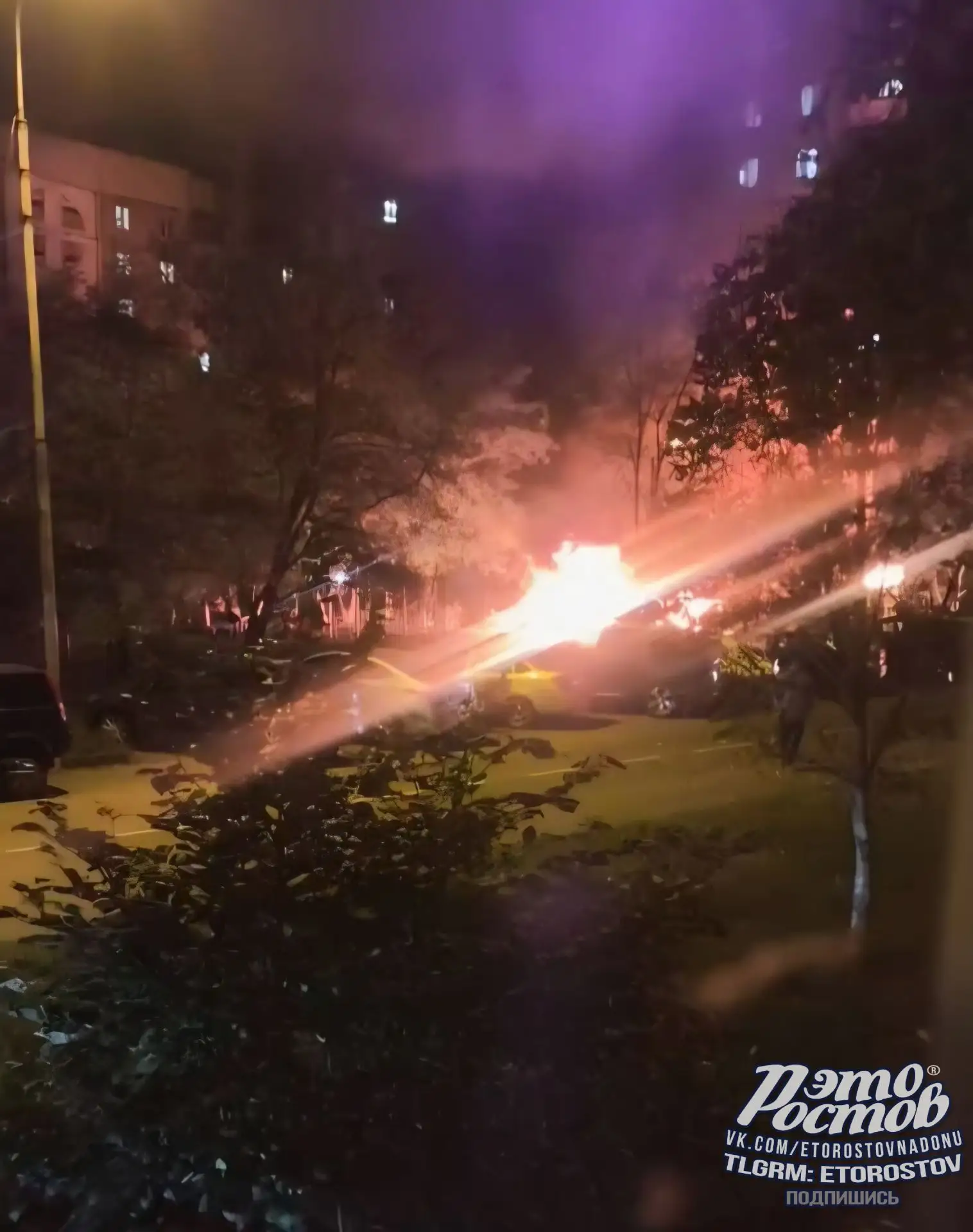 💥 ВСУ атаковали Белгород. Возникли пожары.
