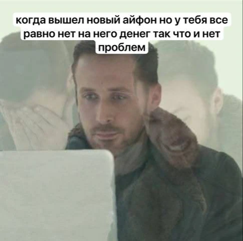 @memachh