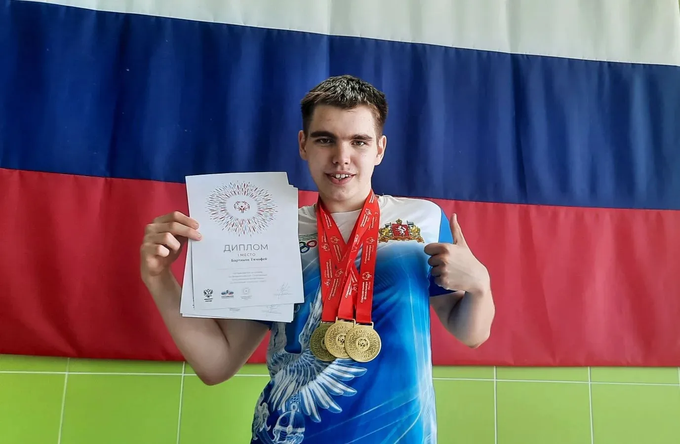Три золота🥇🥇🥇во Всероссийской Спартакиаде специальной Олимпиады по плаванию в Пензе https://vk.ru