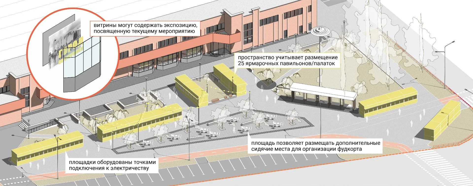 9 мая сотни стрежевчан собрались на торжественном мероприятии, посвященном 81-й годовщи...