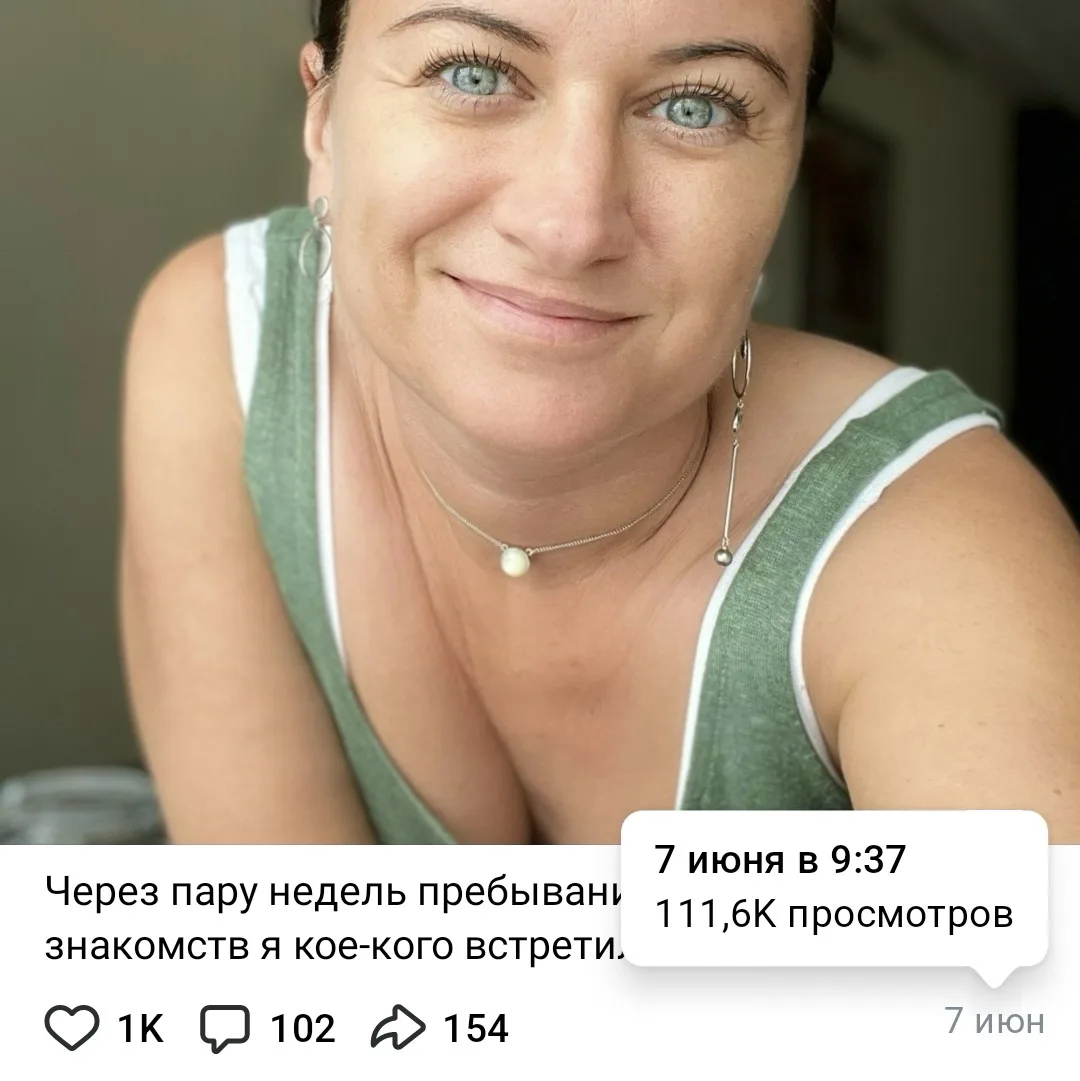 Нужно ли идти осваивать ВКонтакте? И есть ли там вообще жизнь?