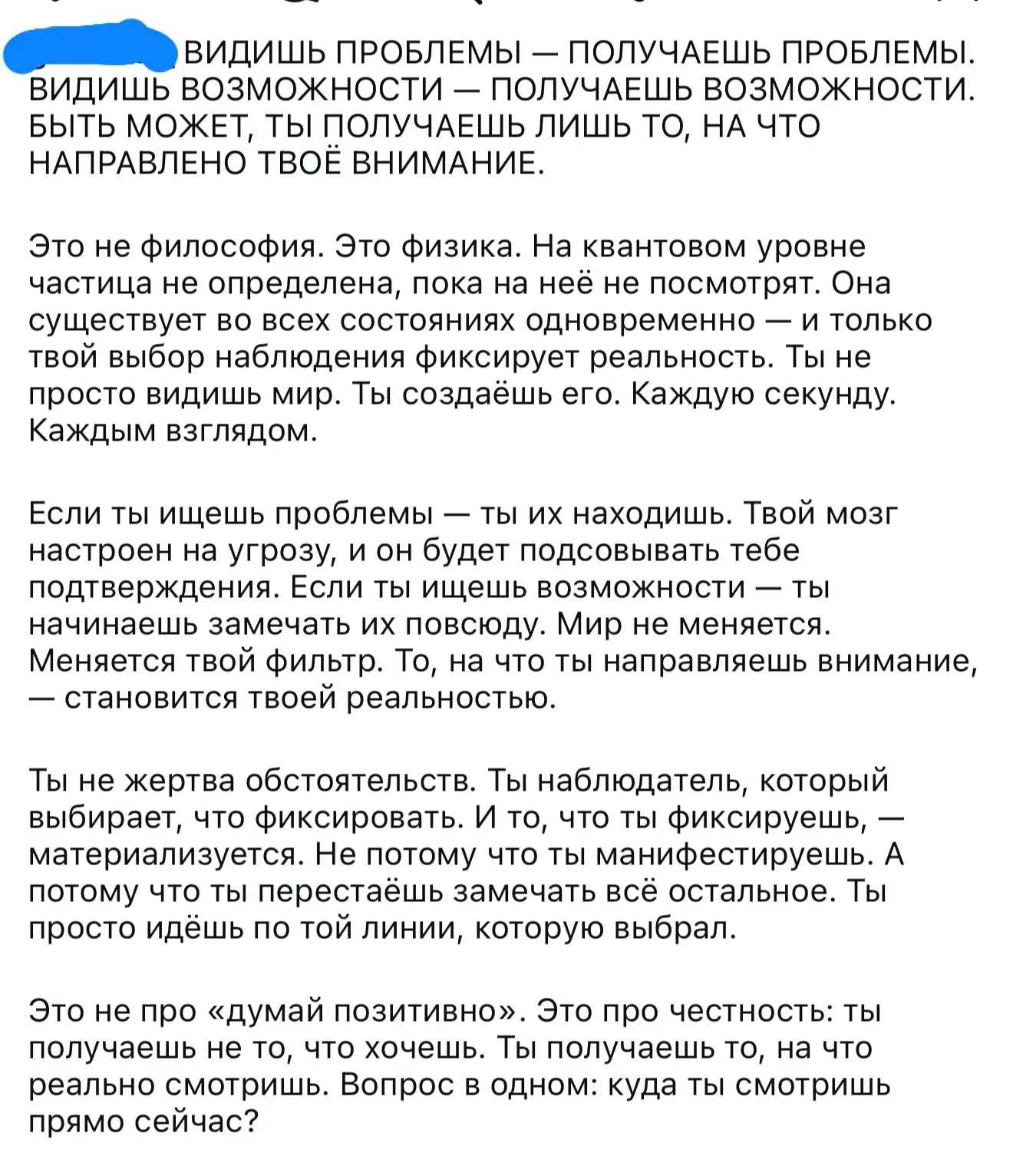 Доброго времени суток!!!!