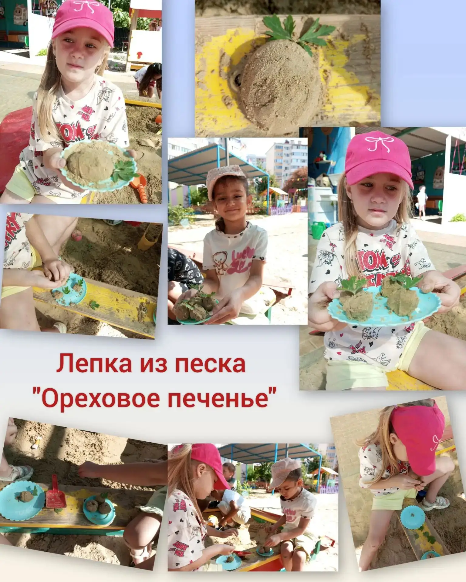 Знакомим детей со Спасом! 🍏🌰
