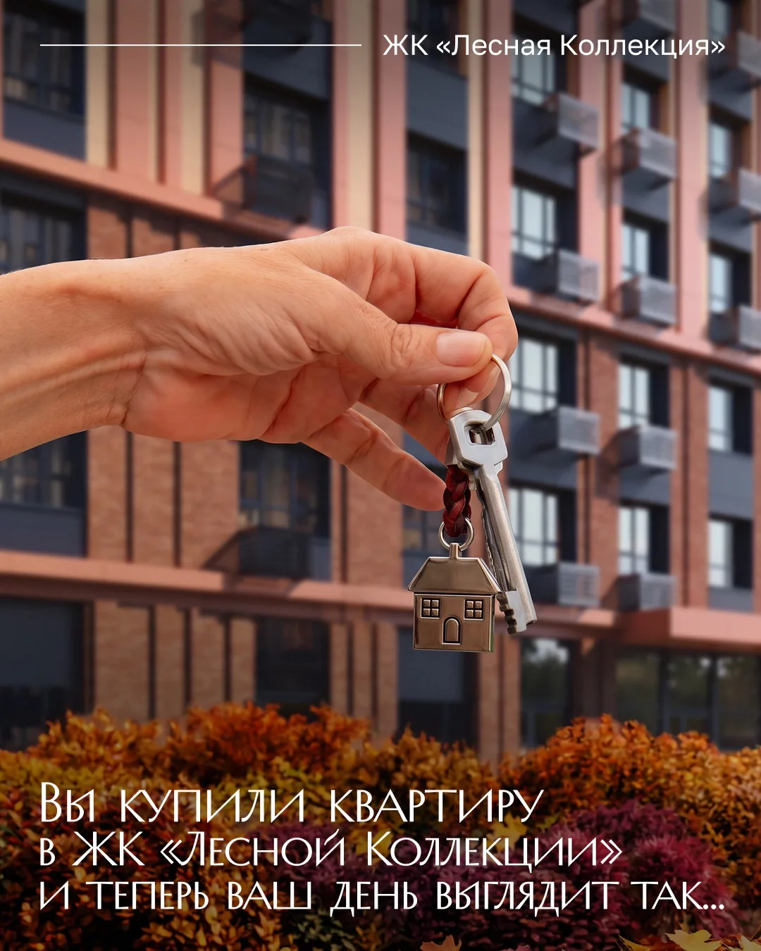 Мы не умеем заглядывать в будущее, но можем представить, каким станет ваш обычный день ...