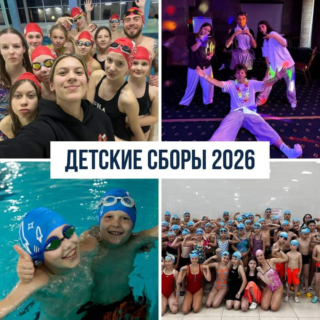 🎁 Купоны на сборы — только для участников Гонок Ракет!

В стартовых мешках всех участников ждут куп