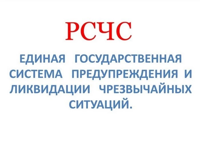 Уважаемые жители Колосовского района Омской области!!!