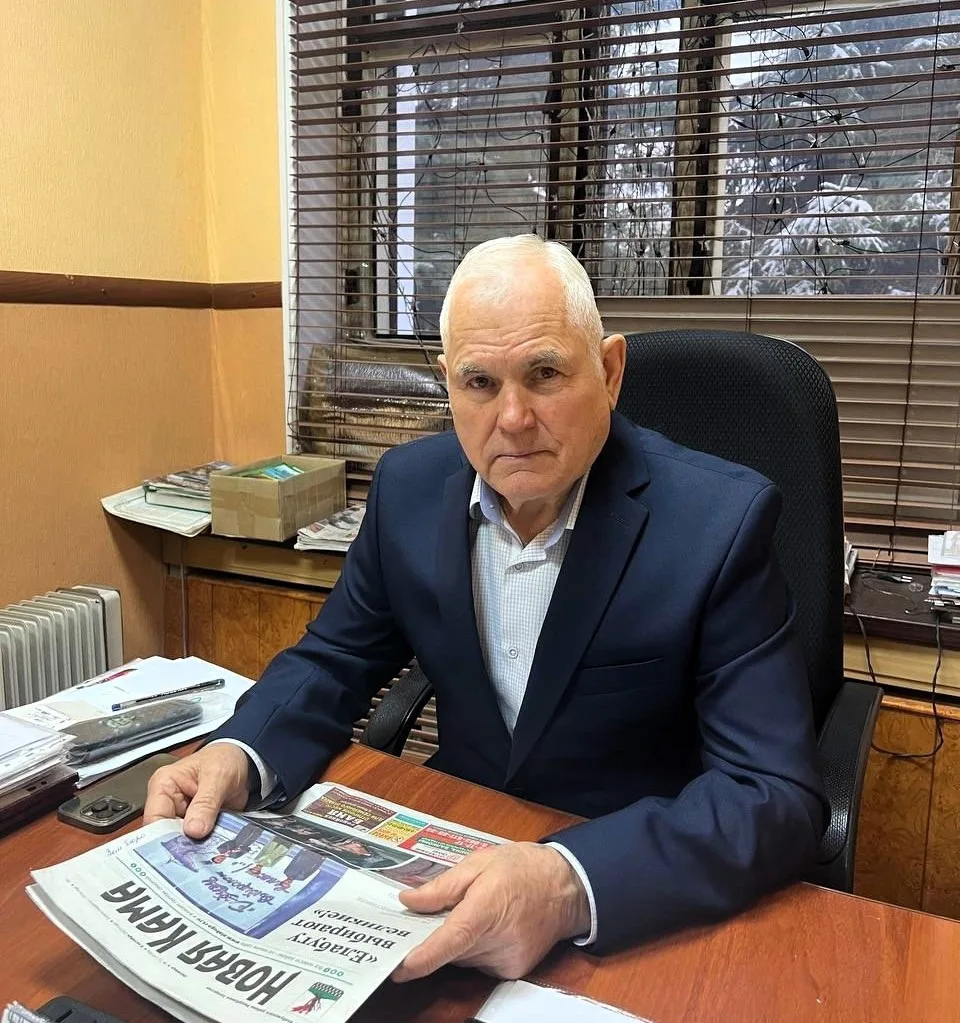 🎉 Сегодня день рождения отмечает Геннадий Петрович Баганов