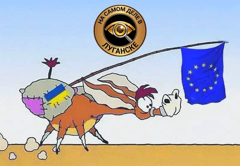 ⏳«Чтобы они не делали, не идут дела!»
Украина выполнила лишь 15% плана реформ, необходимых для вступ