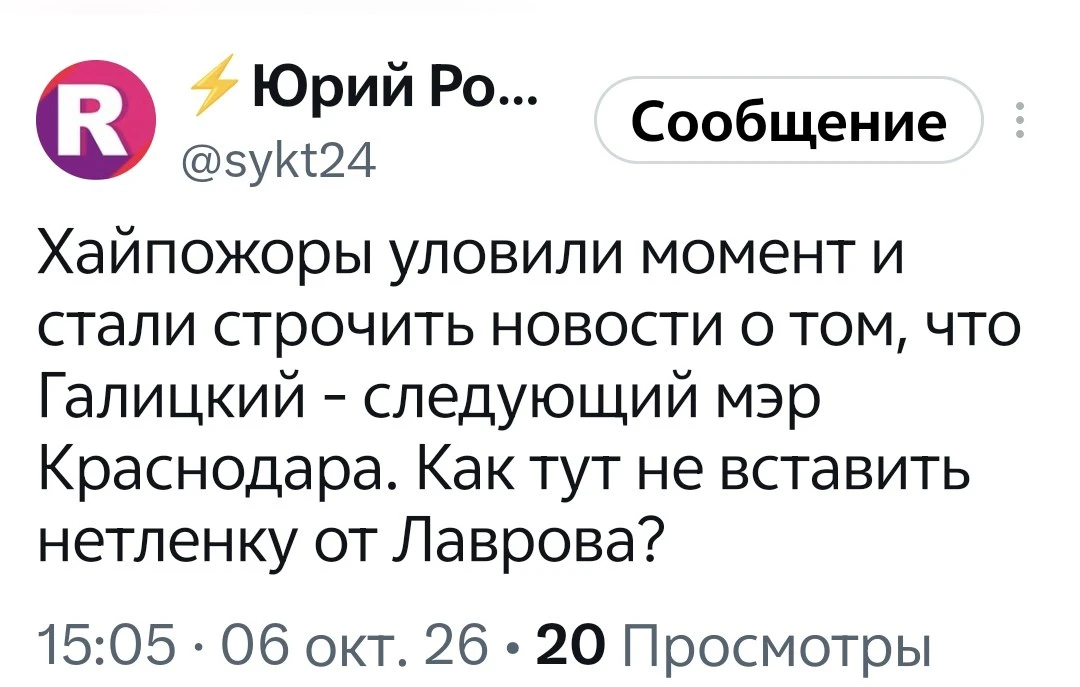 Добавить нечего.