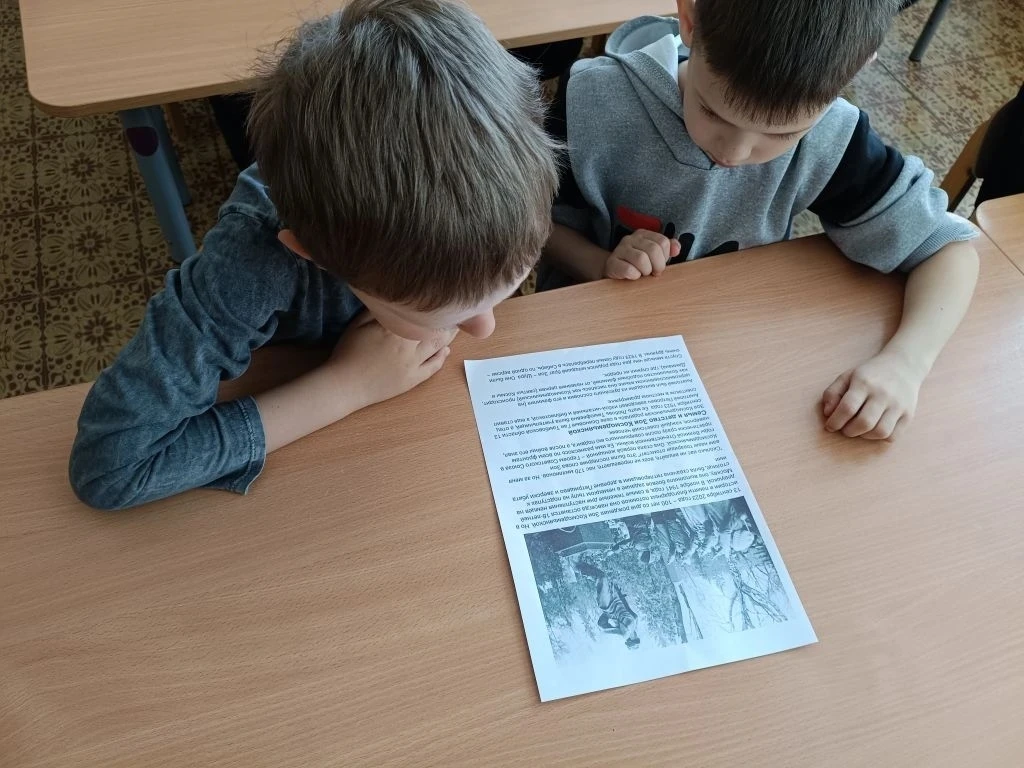Подвиг, который не забывается