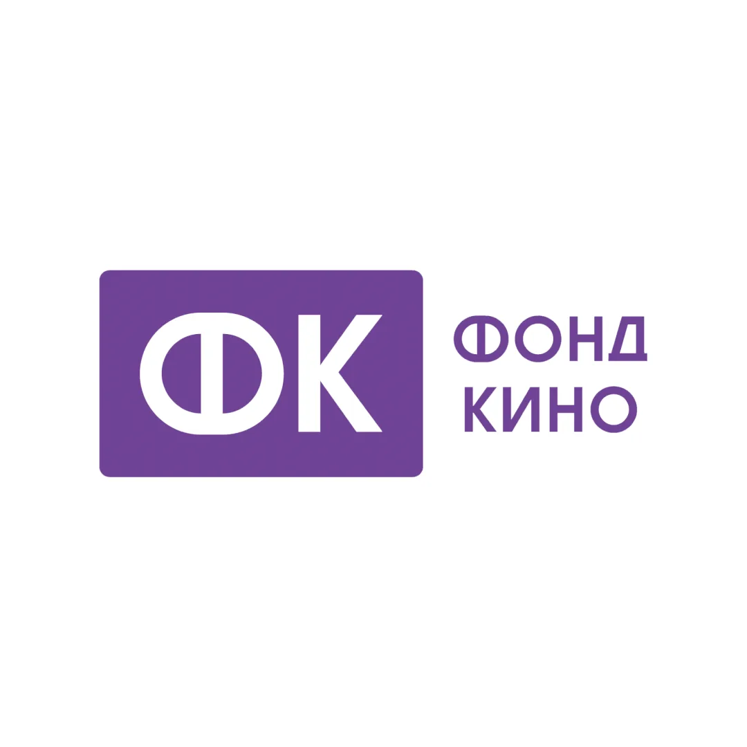 🎬 Фонд кино принимает заявки на поддержку фильмов о Дальнем Востоке