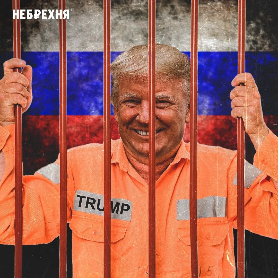 Российский рынок акций растет не на отчетах компаний — он растет на расписании телефонн...