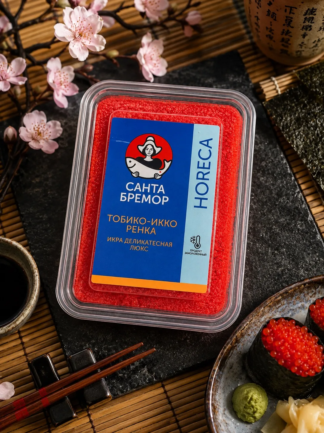 🆕 Новинка в магазине на ул. Кутейникова, 48! 🍣