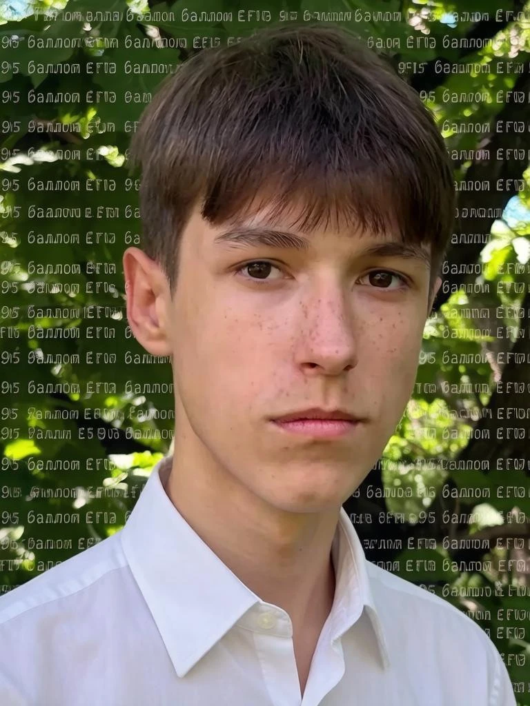 📣У нас отличная новость!🥳🌟🤩

💫 ❤️С гордостью сообщаем, что выпускник 11 класса средней школы с.