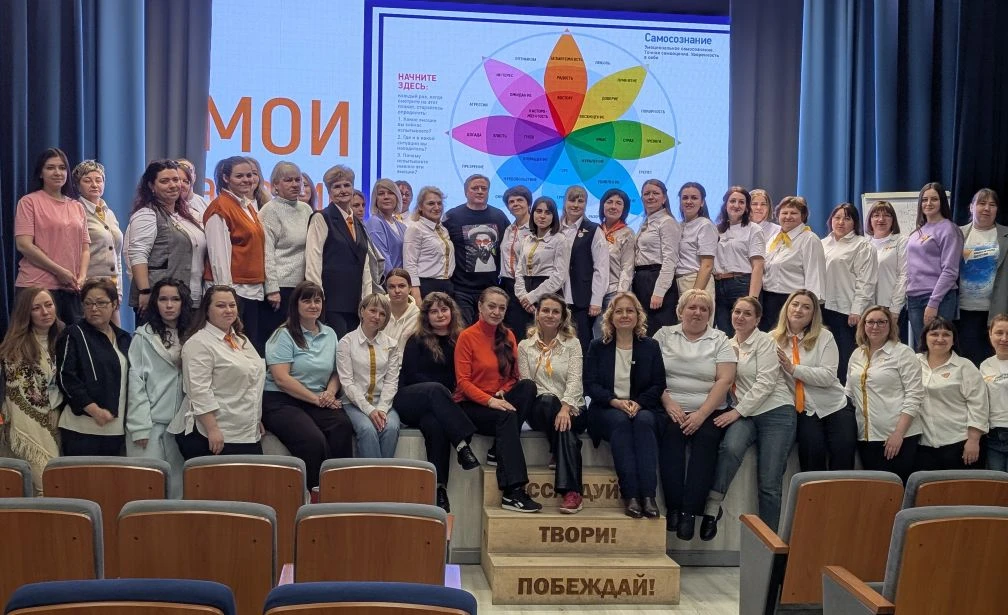 🧡💜Слёт советников директоров по воспитанию в Калужской области: два дня вдохновения и...