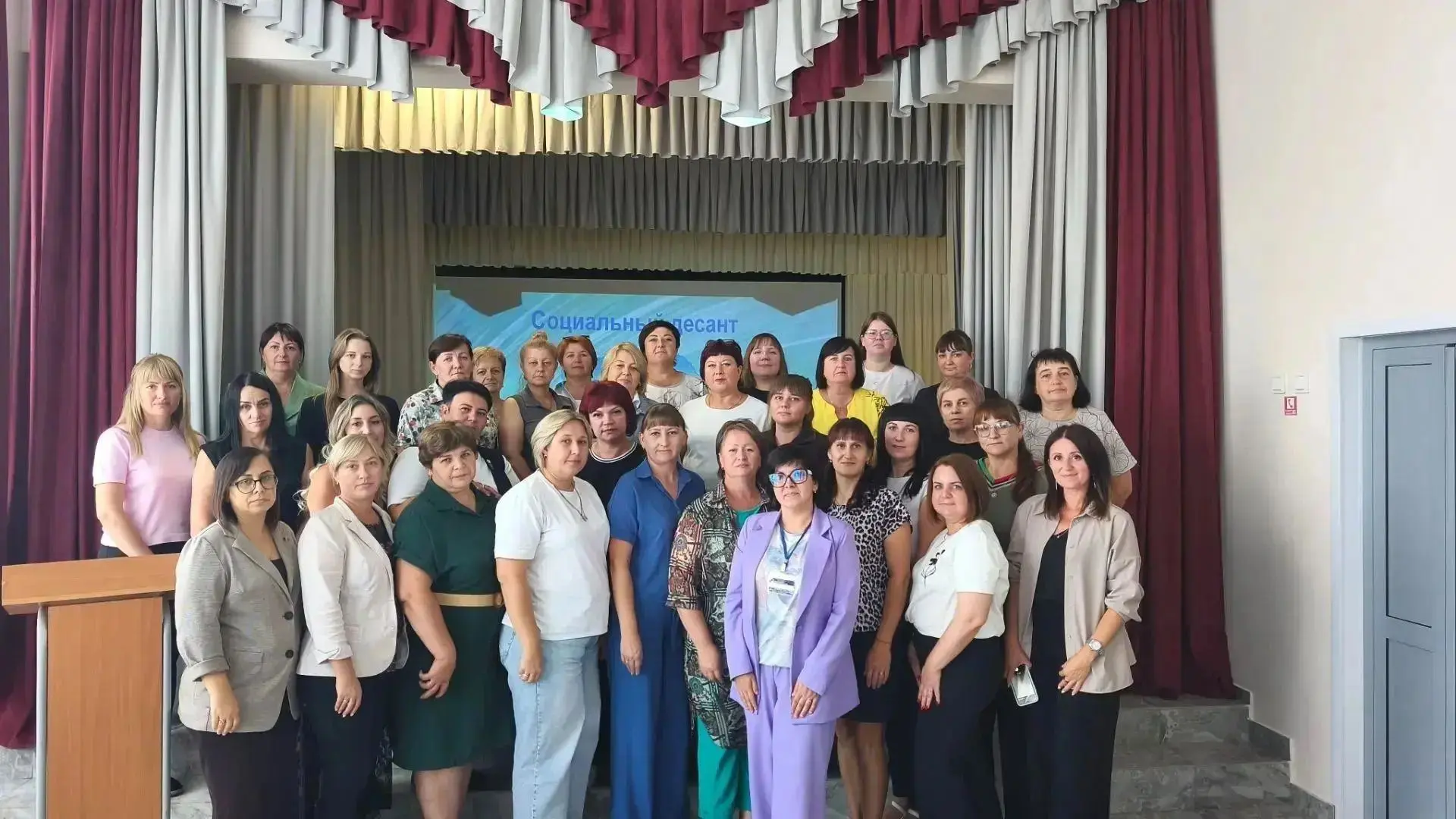 18 августа в Камне-на-Оби состоялся краевой «Социальный десант», в котором приняли учас...